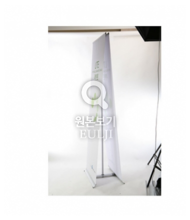 À̹ÌÁö Ŭ¸¯-¿øº»º¸±â